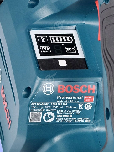 Циркулярная пила аккумуляторная Bosch GKS 18V-68 GC