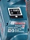 Циркулярная пила аккумуляторная Bosch GKS 18V-68 GC