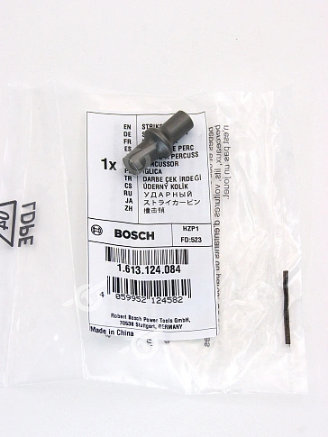 Болт ударный к Bosch GBH 18V-20
