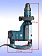 Отбойный молоток Bosch GSH 9VC