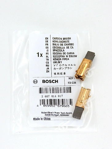 Угольные щетки к Bosch GSB 13