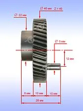 Шестерня к Bosch PST 700 PE