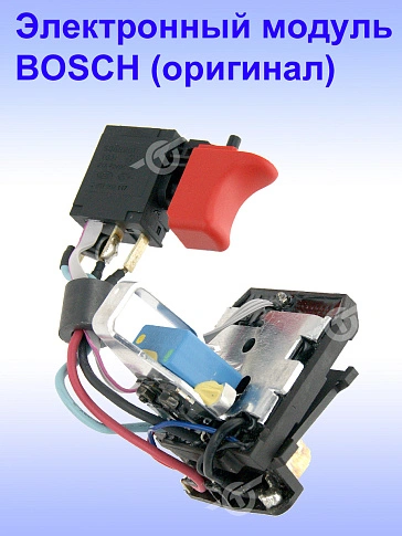 Электронный модуль к Bosch