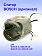 Статор к Bosch GGS 28 C