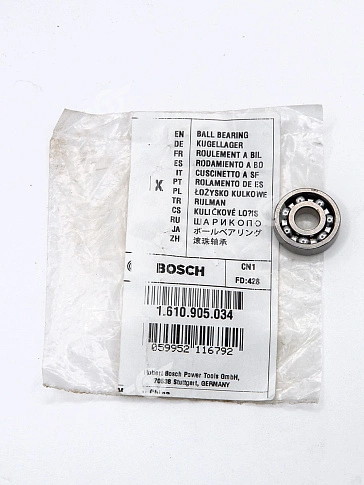 Подшипник к Bosch GBH 2-18 RE.
