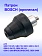 Патрон к Bosch GBH 18V-26