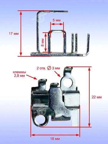 Щёткодержатель к Bosch GST 2000