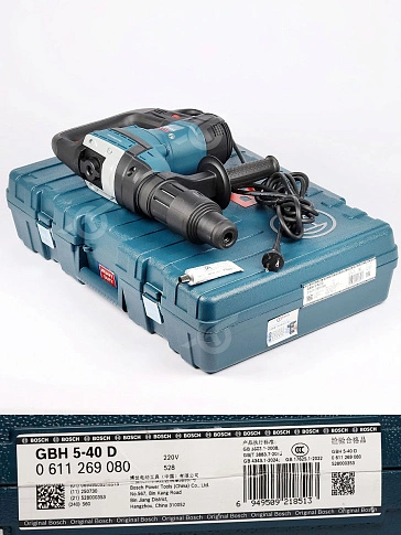 Перфоратор Bosch GBH5-40D