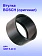Втулка к Bosch GBH 5-40 D.