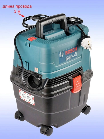 Пылесос Bosch GAS15PS