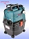 Пылесос Bosch GAS15PS