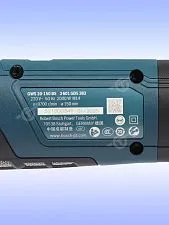 Угловая шлифмашина Bosch GWS 20-150BS