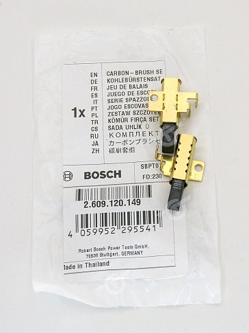 Угольные щетки к Bosch GMR 1