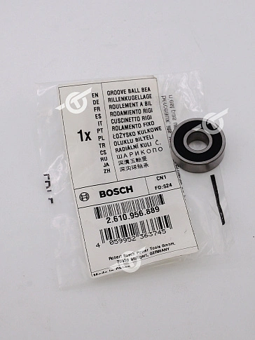 Подшипник к Bosch GSA 1100E
