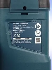 Дрель Bosch GBM 50-2