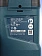 Дрель Bosch GBM 50-2