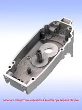 Корпус редуктора к Bosch GST 25 Metal