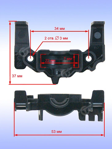 Держатель подшипника к Bosch GBH 2-18 RE
