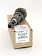 Ствол к Bosch GBH 2-24 DS