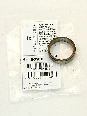 Подшипник скольжения к Bosch GBH 18V-26D