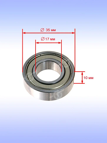 Подшипник к Bosch GCM 10 GDJ