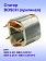 Статор к Bosch GBH 2-28