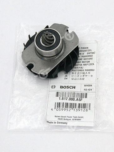 Шестерня к Bosch GBH 36 V-LI Plus
