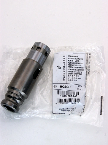 Патрон к Bosch GSH 5