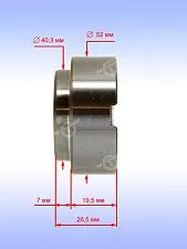 Втулка к Bosch GBH 5-40D