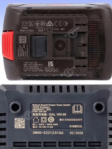 Перфоратор аккумуляторный Bosch GBH18V-18