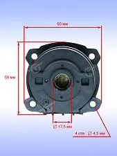 Коробка редуктора к Bosch GDR 120-LI