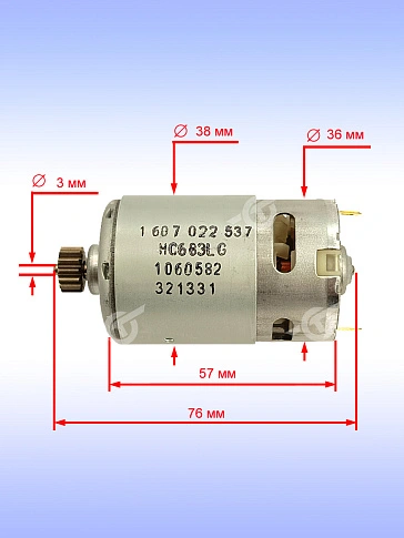 Двигатель к Bosch GSR 14.4-2