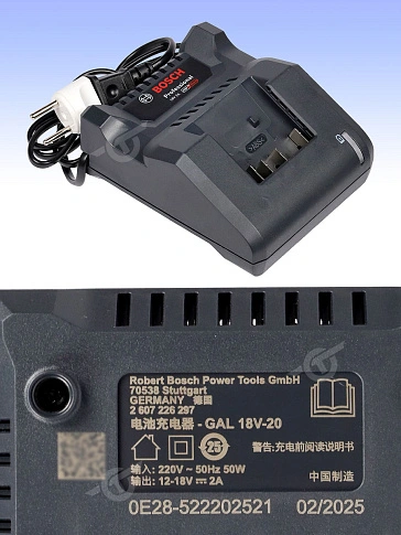 Циркулярная пила аккумуляторная Bosch GKS 18V-51