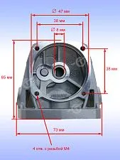 Корпус редуктора к Bosch GWS700.