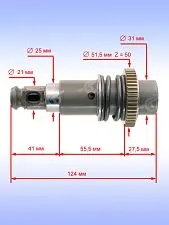 Ствол к Bosch GBH 2-24 DS