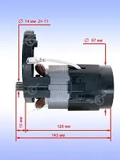 Двигатель к Bosch AQT 33-11
