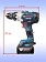 Дрель-шуруповерт аккумуляторная Bosch GSB18-150C