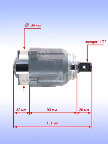 Редуктор к Bosch GDS 18V-1050 H