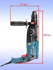 Перфоратор Bosch GBH2-28DFV