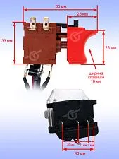 Электронный модуль к Bosch GDS18V-EC 300 ABR