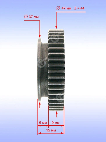 Шестерня к Bosch GBH 4-32 DFR.