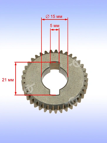 Шестерня к Bosch GBM 16-2 RE