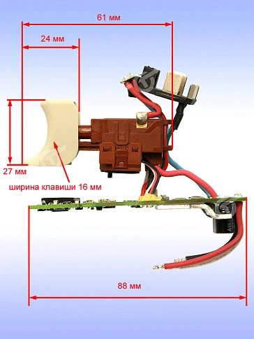 Электронный модуль к Bosch GSR 10,8 V-EC