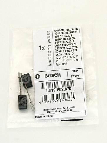 Угольные щетки к Bosch GWS 7-100