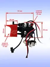 Электронный модуль к Bosch GDR 120-LI