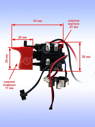 Электронный модуль к Bosch GDR 120-LI