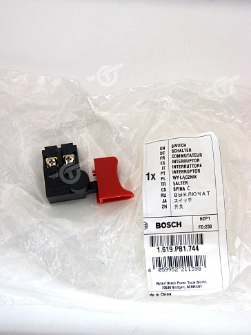 Выключатель к Bosch GPO 950