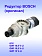 Редуктор к Bosch GWI 10,8 V-LI