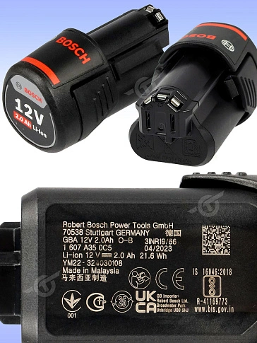 Аккумуляторная дрель-шуруповерт Bosch GSR 120-LI