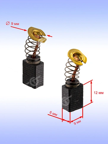 Угольные щётки к Bosch GKF 550